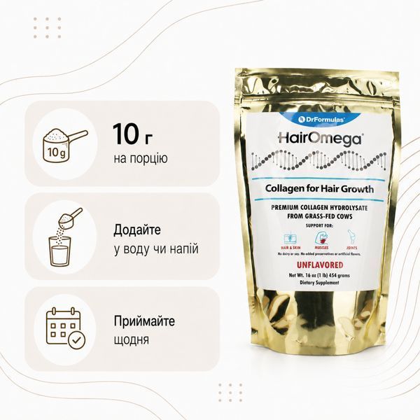 Гидролизованный коллаген в порошке DrFormulas HairOmega Collagen для поддержки волос и кожи, 454 г 106 фото