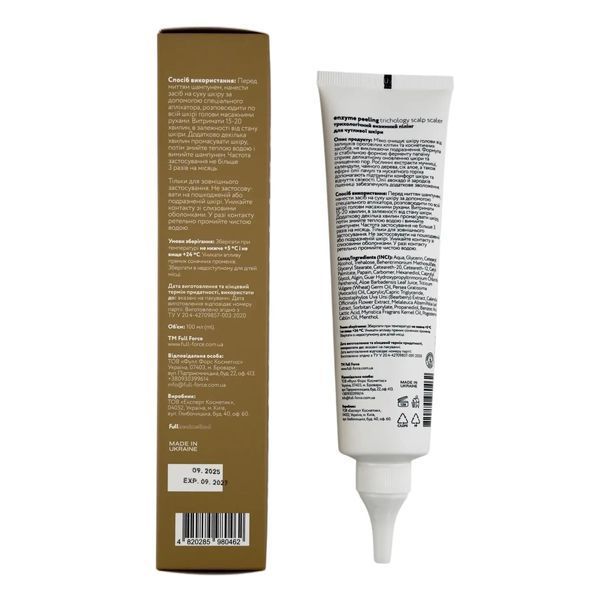 Энзимный пилинг для чувствительной кожи головы Full Force Trichology Scalp Enzyme Scaler Home, 100 мл. 51 фото