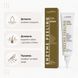 Энзимный пилинг для чувствительной кожи головы Full Force Trichology Scalp Enzyme Scaler Home, 100 мл. 51 фото 1