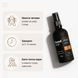 Пілінг для шкіри голови, для глибокого очищення &mdash; Good Hair, 100 мл 54 фото 2