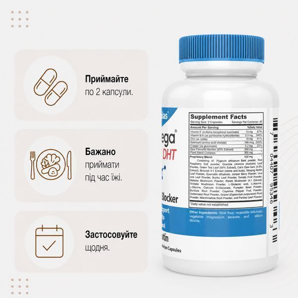 DrFormulas HairOmega DHT Blocker with Biotin &mdash; DHT-блокатор с Saw Palmetto, Beta-Sitosterol и биотином 5000 мкг, 90 капсул 12 фото