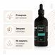 Лосьон для стимуляции роста волос с Kopyrrol 5% &mdash; Good Hair, 100 мл 21 фото 1
