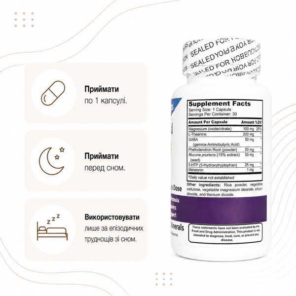 DrFormulas Natural Sleep Aid &mdash; комплекс для сну з мелатоніном 1 мг, L-теаніном, GABA та 5-HTP, 30 капсул 20 фото