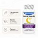 DrFormulas Natural Sleep Aid &mdash; комплекс для сну з мелатоніном 1 мг, L-теаніном, GABA та 5-HTP, 30 капсул 20 фото 1