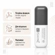 DHT блокатор сыворотка с Pyrilutamide (KX-826), Kopexil и Kopyrrol против выпадения волос &mdash; Koshine KX-826 (MAX LINE), 60 мл