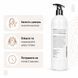 DrFormulas HairOmega DHT Blocker Shampoo &mdash; бессульфатный шампунь с кофеином, кетоконазолом и биотином, 474 мл 11 фото 2